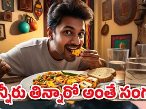 Paneer Effects: దే…వుడా.. పన్నీరు తింటే ప్రమాదమా?