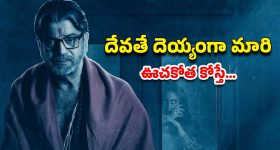 Harihara Veeramallu : ముందుగానే ఓటీటీలోకి రాబోతున్న హరిహర వీరమల్లు.. ఎప్పుడంటే..?