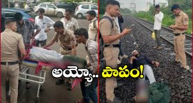 Passenger: రైల్లో సెల్ ఫోన్ దొంగతనం, రెండు కాళ్లు కోల్పోయిన ప్రయాణీకుడు!