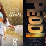 Peddi Movie: పెద్ది కొత్త షెడ్యూల్ ఖరారు.. ఆ దేశానికి పయనమైన టీమ్!