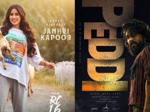 Peddi Movie: పెద్ది కొత్త షెడ్యూల్ ఖరారు.. ఆ దేశానికి పయనమైన టీమ్!