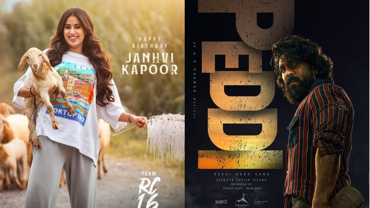 Peddi Movie: పెద్ది కొత్త షెడ్యూల్ ఖరారు.. ఆ దేశానికి పయనమైన టీమ్!
