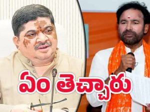 Ponnam Prabhakar: హైదరాబాద్ అభివృద్ధికి కిషన్ రెడ్డి ఏ ప్యాకేజ్ తీసుకొచ్చారు