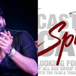 Prabhas Spirit: ప్రభాస్ తో నటించాలని ఉందా? సూపర్ ఛాన్స్ ఇచ్చిన స్పిరిట్ టీమ్..ఇలా చేసేయండి!