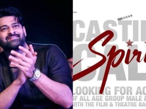 Prabhas Spirit: ప్రభాస్ తో నటించాలని ఉందా? సూపర్ ఛాన్స్ ఇచ్చిన స్పిరిట్ టీమ్..ఇలా చేసేయండి!