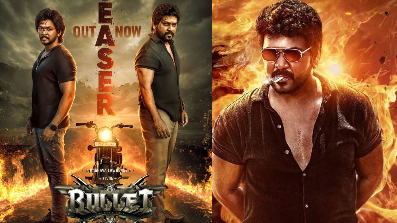 Raghava Lawrence: హీరోగా పరిచయం అవుతున్న రాఘవ లారెన్స్ తమ్ముడు, యాక్షన్ థ్రిల్లర్ తో ఎంట్రీ