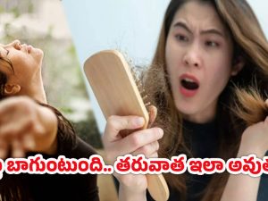 Hair Care Tips: వర్షంలో జుట్టు తడిస్తే..… వెంటనే ఇలా చేయండి?