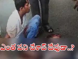 Road Accident: పండగ వేళ విషాదం.. అక్కతో రాఖీ కట్టించకున్న కాసేపటికే.. అనంత లోకాలకు!