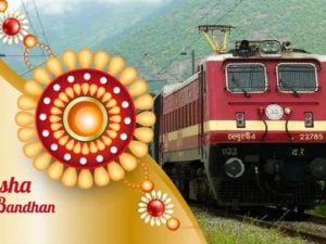 Raksha Bandhan 2025: వారం రోజుల పాటు రక్షాబంధన్ స్పెషల్ ట్రైన్స్.. హ్యపీగా వెళ్లొచ్చు!