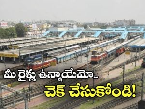 Secunderabad Station: ఆ 32 రైళ్లు ఇక సికింద్రాబాద్ నుంచి నడవవు, ఎందుకంటే?