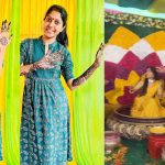 Madhupriya: సింగర్ మధుప్రియ ఇంట పెళ్లి సందడి.. హల్దీ వేడుకల్లో జోరు!