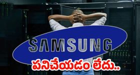 Water Metro: వాటర్ మెట్రో వచ్చేసింది.. ఇక ట్రాఫిక్‌కు గుడ్‌బై.. జర్నీ ప్లాన్ ఇదే!