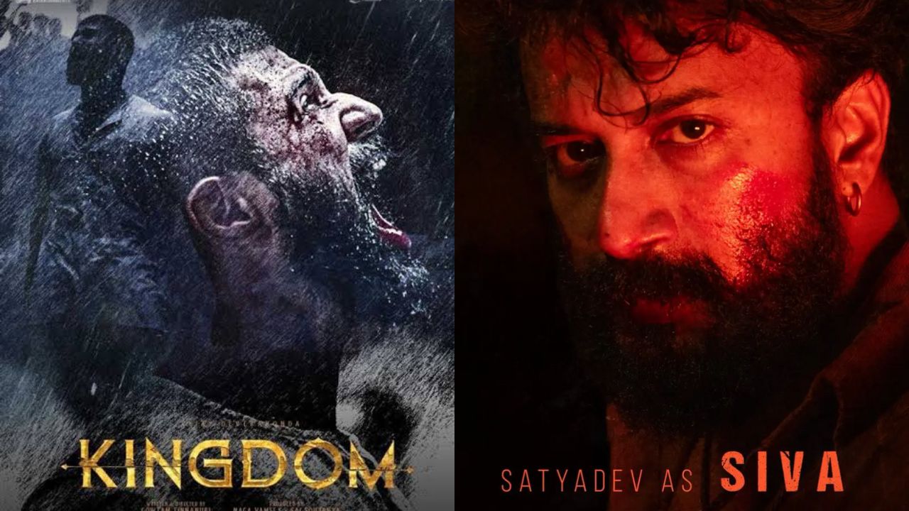 Kingdom Next Part : కింగ్డమ్ కొత్త స్టోరీ… మెయిన్ హీరో సత్యదేవ్… విజయ్‌ది గెస్ట్ రోల్