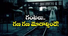 TCS Layoffs: 2వేల మందిపై వేటు.. TCSకు కార్మికశాఖ నోటీసులు