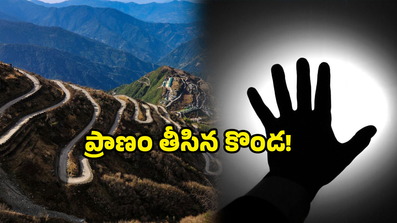 Shimla Crime: కొండ అంచున జేసీబీ.. ఢమాల్ అంటూ పడ్డ బండరాయి.. పాపం డ్రైవర్ మృతి!