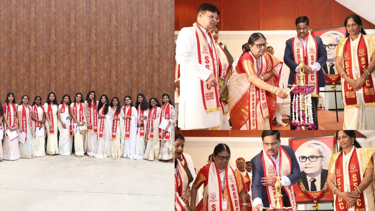 Hyderabad: 700 మంది విద్యార్థులకు పట్టాలు.. కన్నుల విందుగా జరిగిన సమవర్తన!