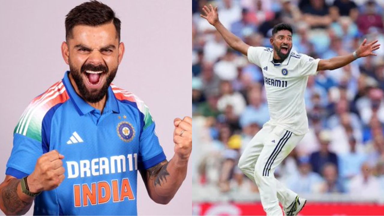 Siraj-Kohli : ఒకరిపై మరొకరు ప్రశంసలు.. థాంక్యూ భయ్యా అంటూ..!