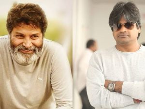Harish Shankar: త్రివిక్రమ్ కాంపౌండ్ లో హరీష్ శంకర్, టైం ఎలా చేంజ్ అయిందో