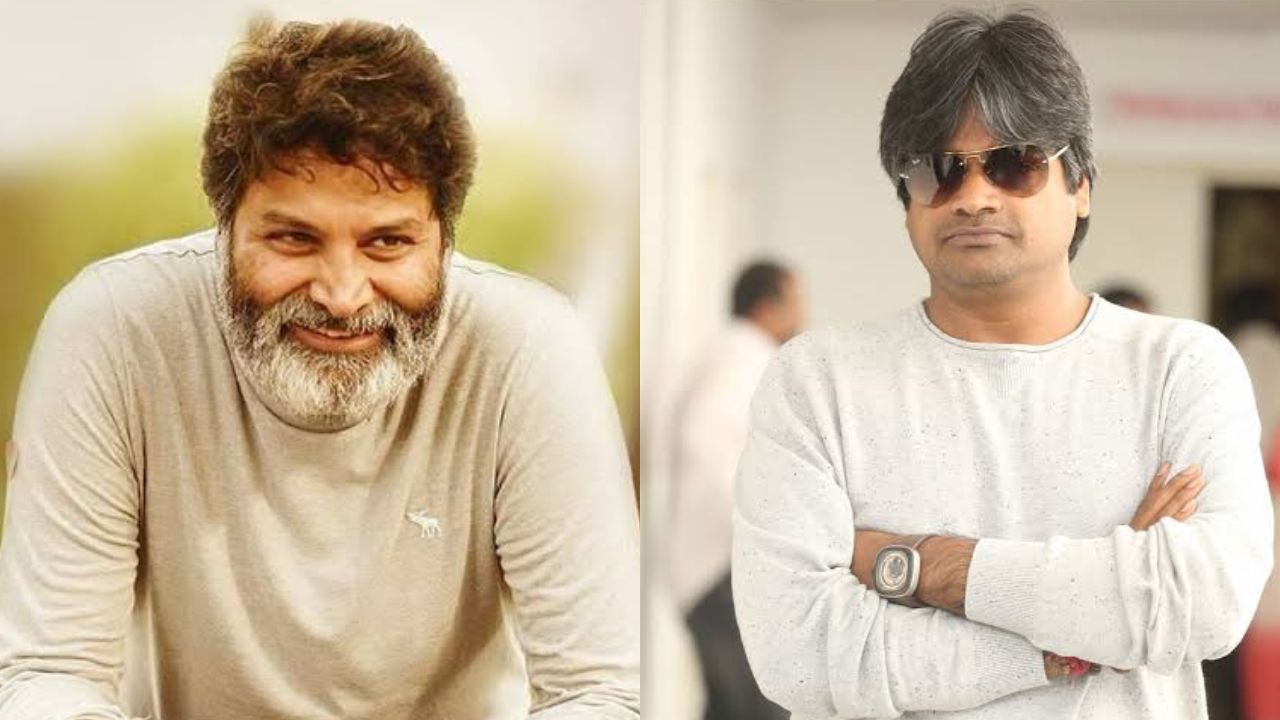 Harish Shankar: త్రివిక్రమ్ కాంపౌండ్ లో హరీష్ శంకర్, టైం ఎలా చేంజ్ అయిందో