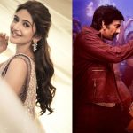 Sree Leela: నిర్మాతల పాలిట గోల్డెన్ డక్.. నిజమే సుమీ!