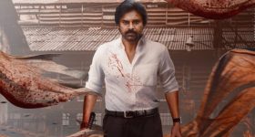Brazil News: షాకింగ్.. బాడీపై 26 ఐఫోన్లు అతికించుకుని.. యువతి మృతి?