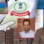 Sunil Ahuja: ఐటీ రైడ్స్ భయం.. దేశం వదిలిన సునీల్ ఆహుజా? ఏం జరిగింది?