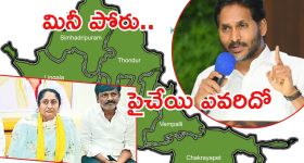 Metro Train Features: మెట్రోలోకి డ్రైవర్ లెస్ ట్రైన్స్ వచ్చేశాయ్, చూడ్డానికి భలే ఉన్నాయే!