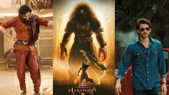 Film industry: స్టార్ కటౌట్ కాదు కంటెంట్ ఉండాలి గురూ.. నిరూపిస్తున్న ఆడియన్స్.. దెబ్బకి ఔట్!