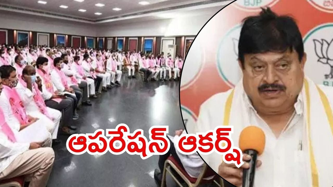 Telangana Bjp: టచ్‌లో బీఆర్ఎస్ నేతలు.. ఆపై మంతనాలు, రామచందర్‌రావు కీలక వ్యాఖ్యలు