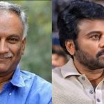 Thammareddy: చిరు  రెమ్యూనరేషన్ పై తమ్మారెడ్డి షాకింగ్ కామెంట్స్… సంపాదన కంటే ఎక్కువంటూ!