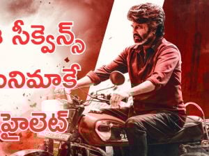Coolie : క్లైమాక్స్ కాదు, ఇంట్రడక్షన్ కాదు… హైలైట్ సీన్ ఇదే.. రివీల్ చేసిన లోకి 