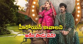 Jabardast Rakesh : డబ్బుల కోసం ఇలా చేస్తున్నాడు.. నువ్వేం తురుమ్ కాదు.. ఆర్పీకి రాకేష్ కౌంటర్..