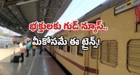 Anasuya: కొప్పేసి,మల్లెపూలు పెట్టిన అనసూయ.. అచ్చ తెలుగు అందంతో మాయ చేస్తున్న ముద్దుగుమ్మ