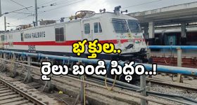 Poco M7 Plus:  మార్కెట్లోకి మరో స్మార్ట్‌ఫోన్.. పోకో M7 ప్లస్ స్పెషల్ ఫీచర్స్ ఇవే, రిలీజ్ ఎప్పుడంటే..