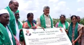 Chandrababu: తప్పుడు ప్రచారాలను నమ్మొద్దు.. ఇది మంచి ప్రభుత్వం