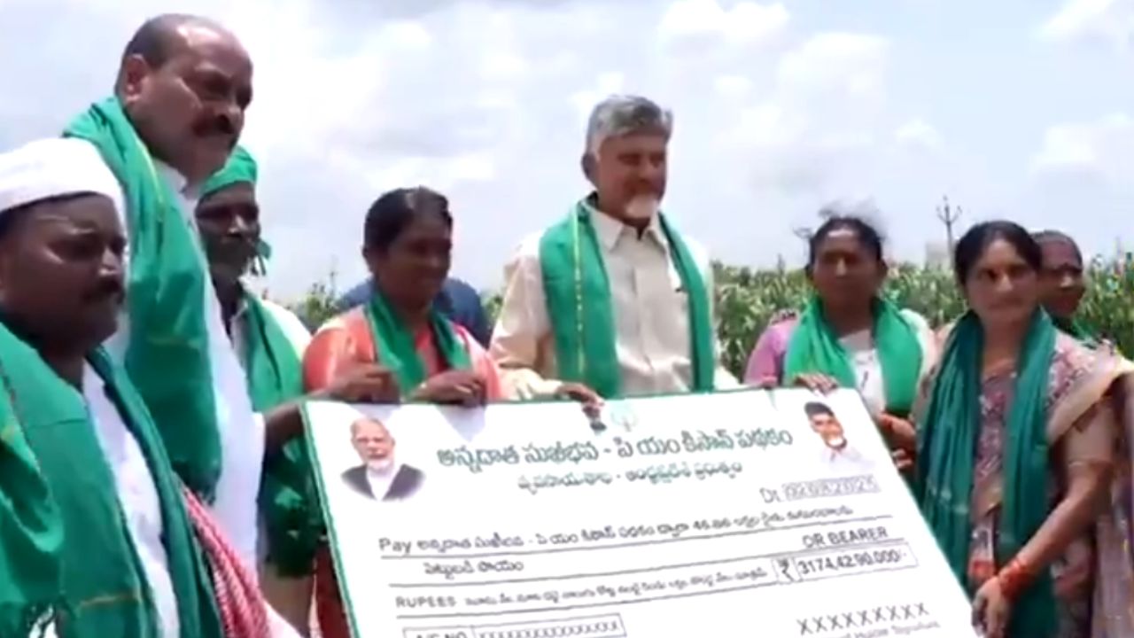 Chandrababu: తప్పుడు ప్రచారాలను నమ్మొద్దు.. ఇది మంచి ప్రభుత్వం