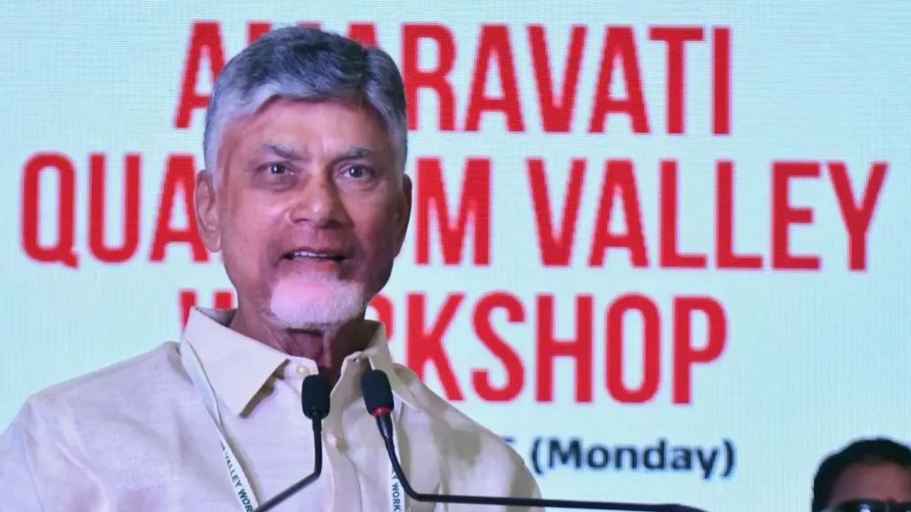 Erik Solheim: ఏపీకి ల్యాండ్ మార్క్ క్వాంటమ్ వ్యాలీ.. నార్వే పొలిటీషియన్ ఆసక్తికర ట్వీట్