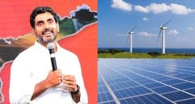 Skilling Drive: దేశంలోనే అతిపెద్ద రెన్యువబుల్ ఎనర్జీ స్కిల్లింగ్ డ్రైవ్ ఏపీలో..