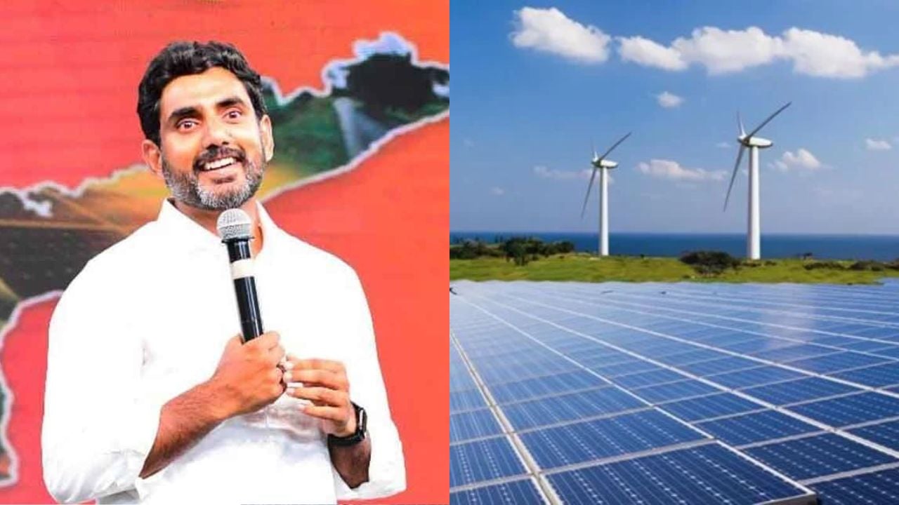 Skilling Drive: దేశంలోనే అతిపెద్ద రెన్యువబుల్ ఎనర్జీ స్కిల్లింగ్ డ్రైవ్ ఏపీలో..