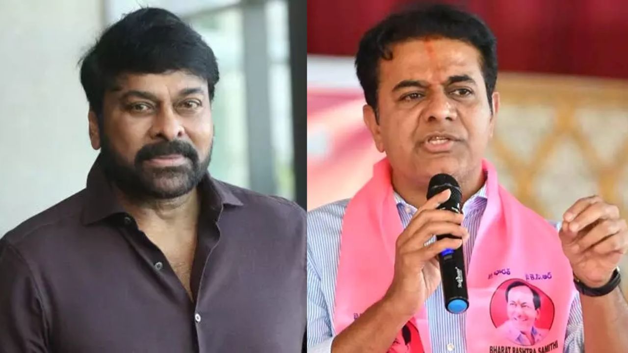 Chiranjeevi: జూబ్లీహిల్స్ ఉప ఎన్నికల బరిలో చిరంజీవి? కథ, స్క్రీన్ ప్లే, దర్శకత్వం కేటీఆర్