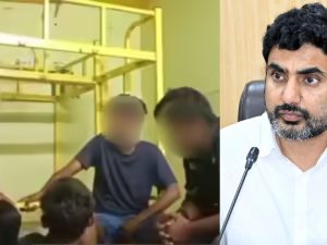 Nara Lokesh: ర్యాగింగ్ ఘటనపై లోకేష్ ఘాటు రియాక్షన్