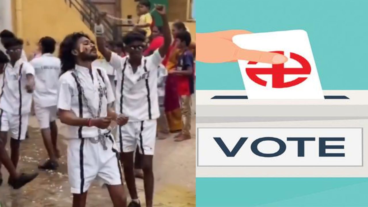 Pulivendula Campaign: ఖైదీల వేషధారణలో ఎన్నికల ప్రచారం.. వైసీపీ పరువు తీసేశారుగా!