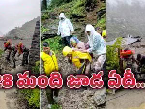 Uttarkashi Cloudburst: ఉత్తరకాశీలో విషాదం.. 28 మంది కేరళా టూరిస్టులు గల్లంతు.. పెరుగుతోన్న మరణాల సంఖ్య