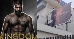 Kingdom film: తమిళనాట కింగ్డమ్ సినిమాకు నిరాశ ... ఫ్లెక్సీలను చింపేస్తూ నిరసనలు!
