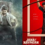 Jana Nayagan : పొంగల్ బరిలో పొలిటికల్ సినిమా, మలేషియాలో ఆడియో లాంచ్