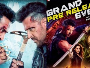 War2 Pre Release: వార్ 2 ప్రీ రిలీజ్ వేడుకకు సర్వం సిద్ధం… ఎప్పుడు.. ఎక్కడంటే?