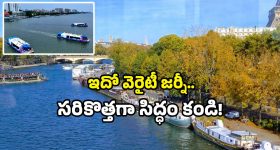 Ind vs Eng 5th Test: లండన్ టెస్ట్ లో కుప్పకూలిన టీమిండియా.. మొదటి ఇన్నింగ్స్ స్కోర్ ఎంత అంటే!