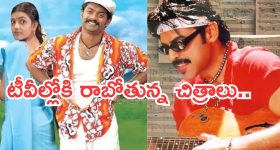 Peddi: మొన్న బన్నీ.. నేడు చరణ్..లక్కీ ఛాన్స్ పట్టేసిన శ్రీలీల ..?