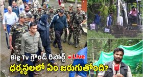 Dharmasthala: లోపల తవ్వకాలు.. బయట ప్రైవేట్ సైన్యం.. నెగిటివ్ గా మాట్లాడితే చంపేస్తారు!