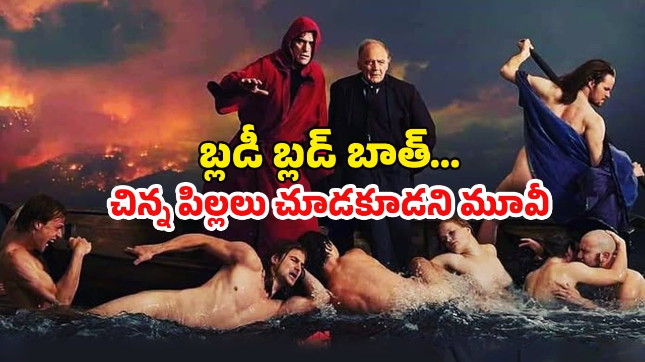 OTT Movie : అమ్మాయిల్ని చంపేసి ఫ్రీజర్ లో దాచే సైకో… ఎక్స్ట్రీమ్ వయోలెన్స్… అవార్డు విన్నింగ్ అలాగే మోస్ట్ కాంట్రవర్షియల్